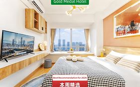 Xinghe Yuezhi S Hotel To Guangzhou Yuexiu Park Railway Station Subway Station Baima Clothing City Flagship Store